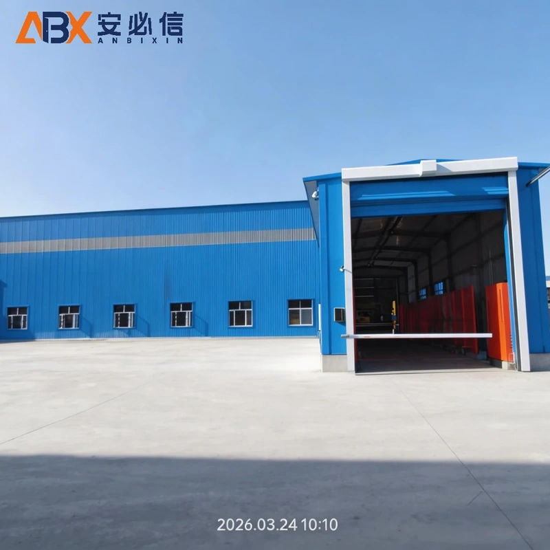 黄南藏族自治州冷库门封